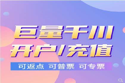 抖音广告投放策略分享：提高转化率的关键！