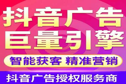 解析百度推广的广告优化策略