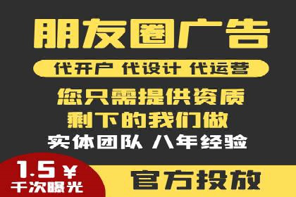 竞价开户推广效果评估：多行业成功案例对比